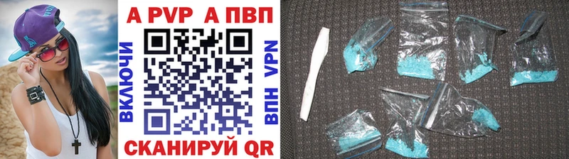 Сколько стоит Елабуга СК  Cocaine  НБОМе  Меф  Канабис  Гашиш 