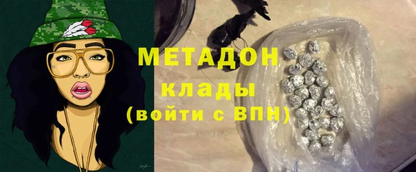 apvp Алзамай