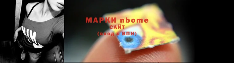 мефедрон Алексин