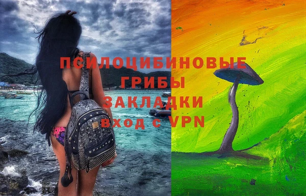 каннабис Алексеевка