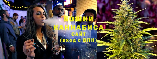 мефедрон Алексин