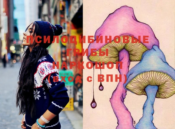 каннабис Алексеевка