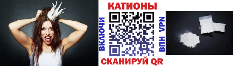 Меф  Елабуга