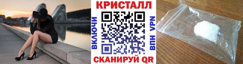 ОМГ ОМГ tor  Елабуга  Первитин винт 